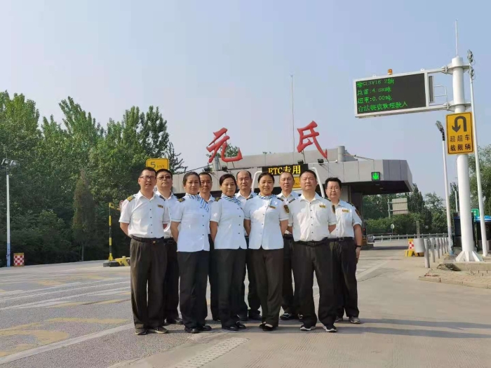 微信图片_20210513153036 微信图片_20210513153036