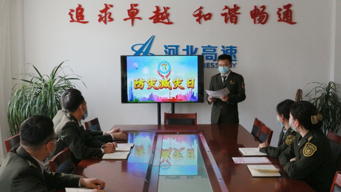 微信图片_20210512234718