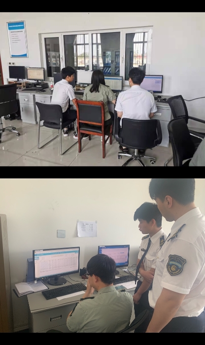 机场学习交流