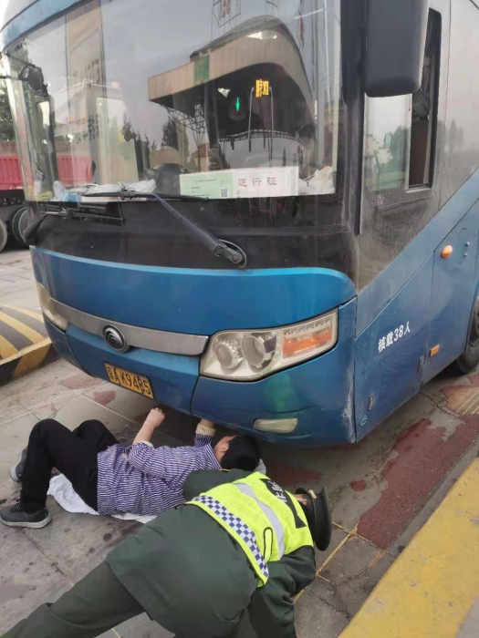 微信图片_20210518093526