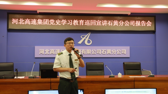 QQ图片20210519145013