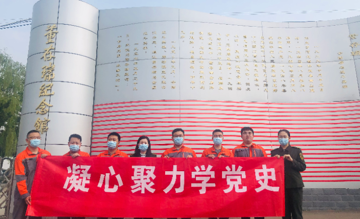 微信图片_20210519164901