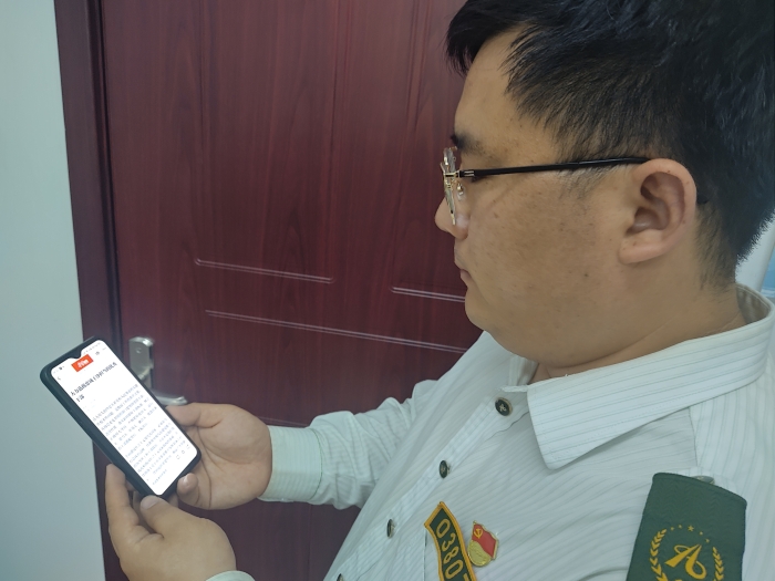 微信图片_20210520092441