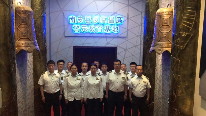微信图片_20210520135451