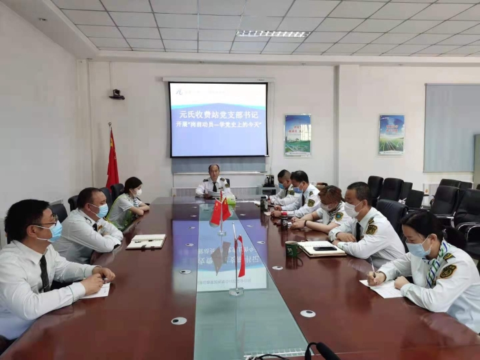微信图片_20210521085807