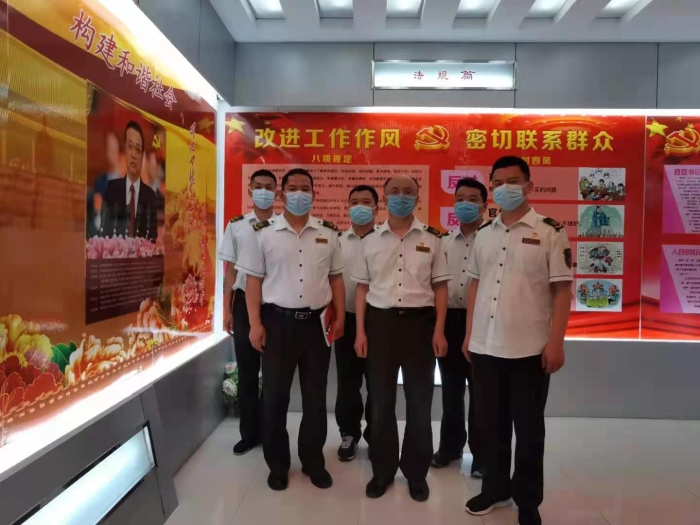 微信图片_20210524112403