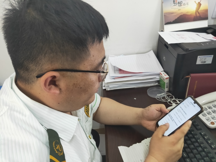 微信图片_20210527111626 微信图片_20210527111626