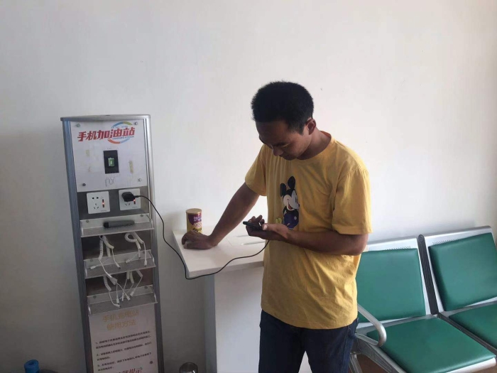 微信图片_20210527112100