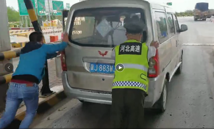 微信图片_20210527113953