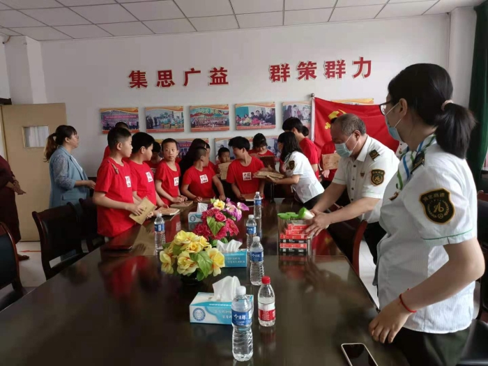 微信图片_20210531172155