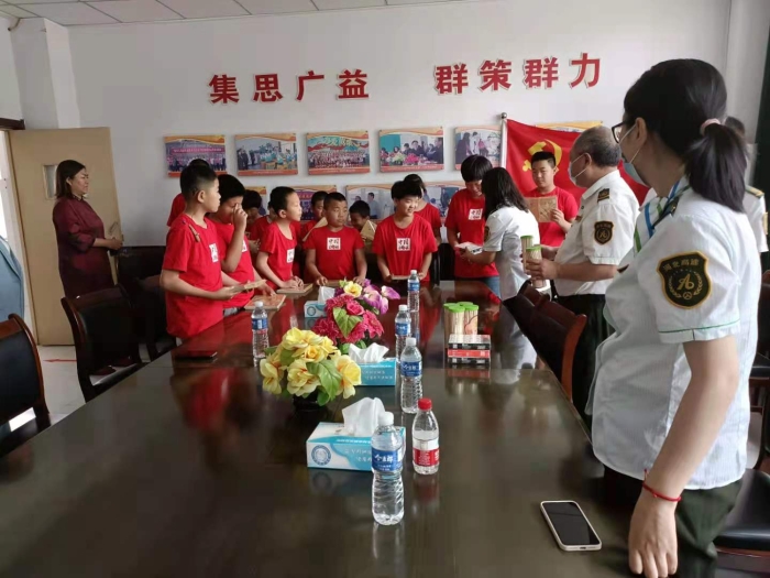 微信图片_20210531172214