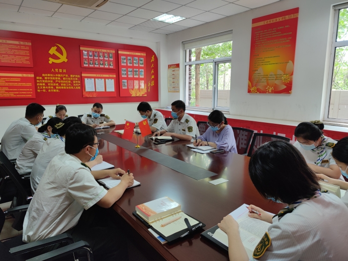 微信图片_20210531212820