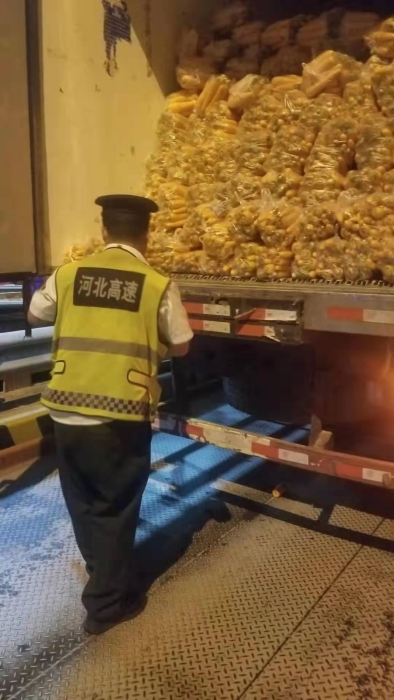 微信图片_20210601104846
