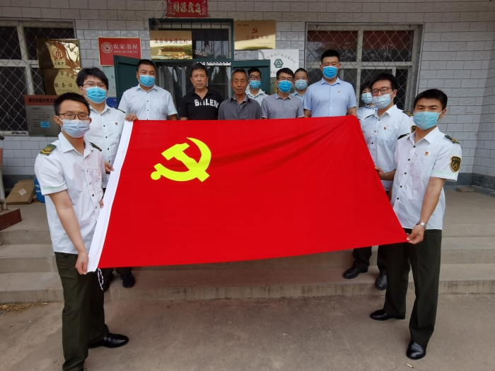 微信图片_20210603180237