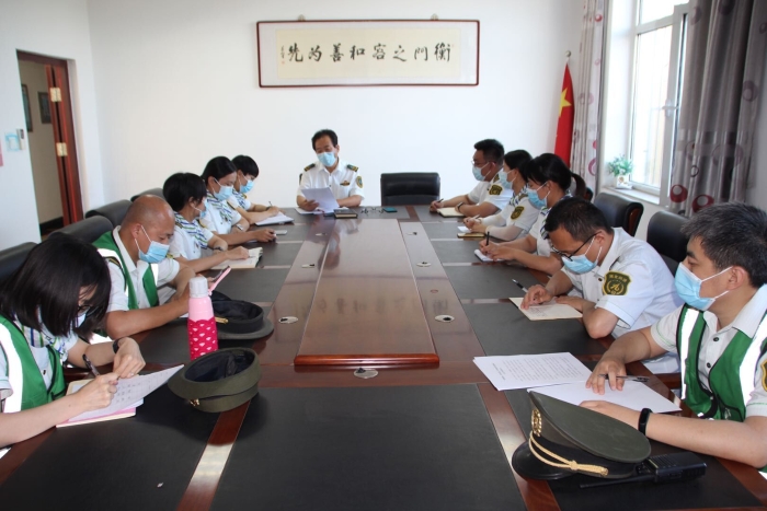 衡水站：组织召开收费工作推进会