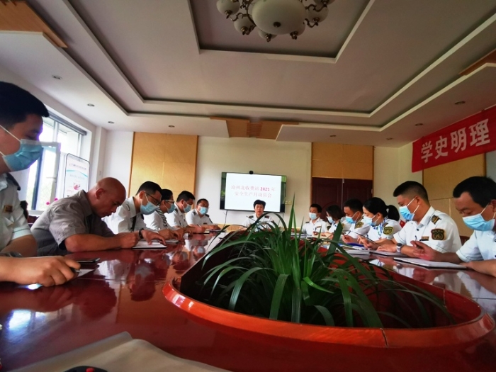 微信图片_20210604125449
