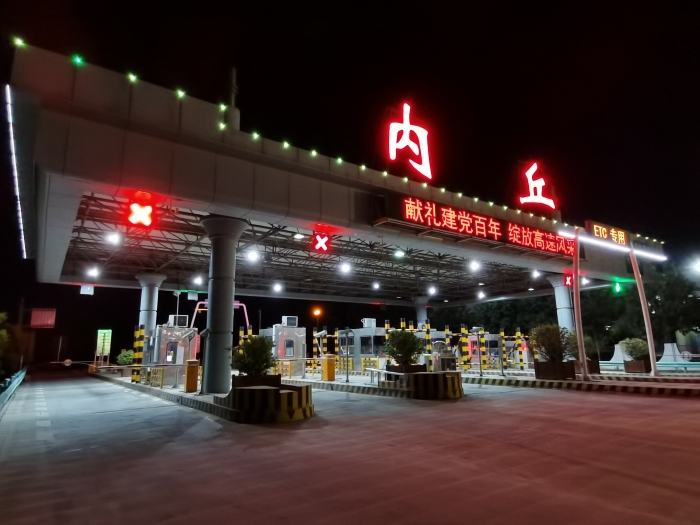 mmexport1622774629114 mmexport1622774629114