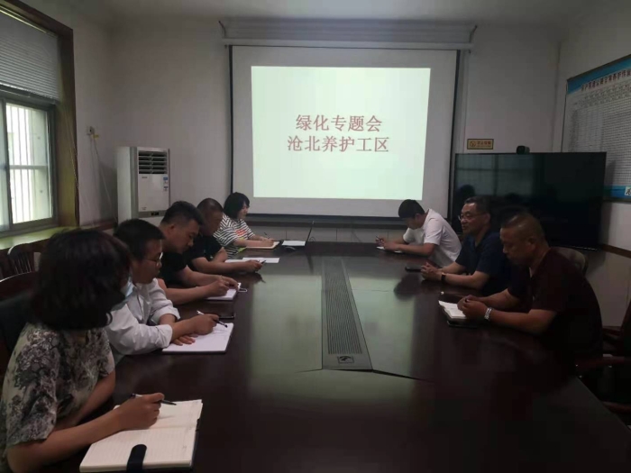 微信图片_20210604160604