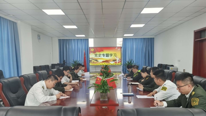 微信图片_20210607174019