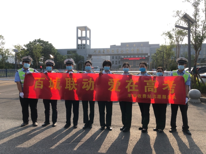 微信图片_20210608100157