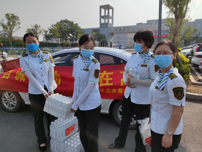微信图片_20210608100204