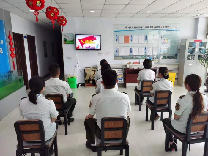 微信图片_20210608220455