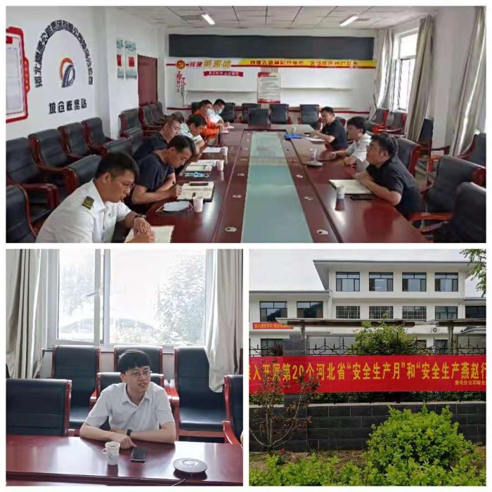 微信图片_20210609093604