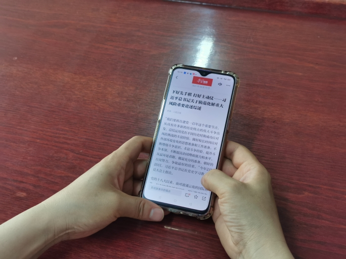 微信图片_20210609101052