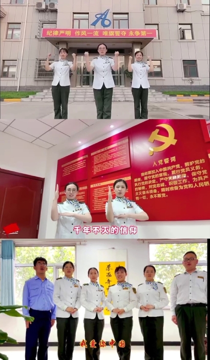 微信图片_20210610082910
