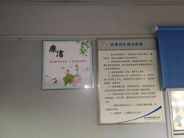 微信图片_20210610091759