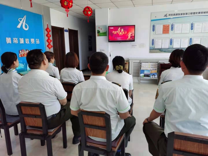 微信图片_20210611110629