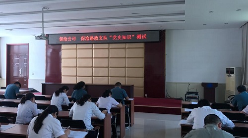 QQ截图20210611111001 QQ截图20210611111001