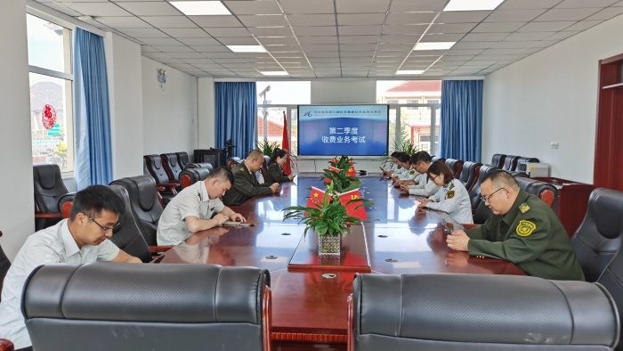 微信图片_20210611112621 微信图片_20210611112621