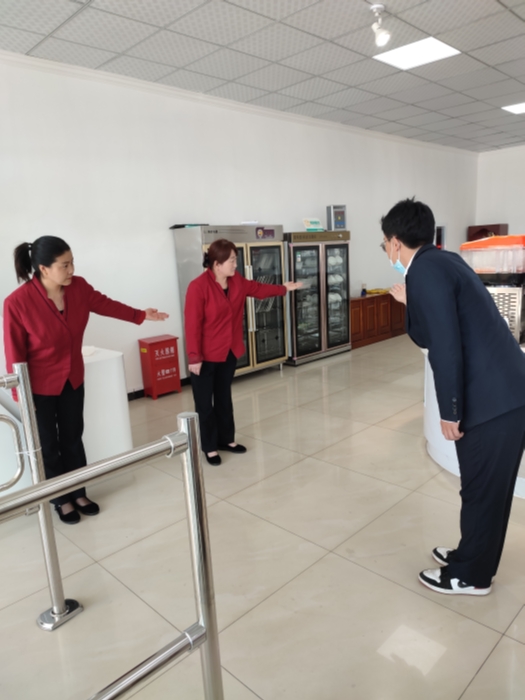 微信图片_20210611225504