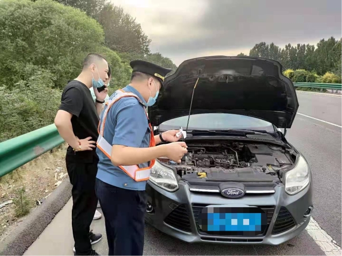 WPS图片标注