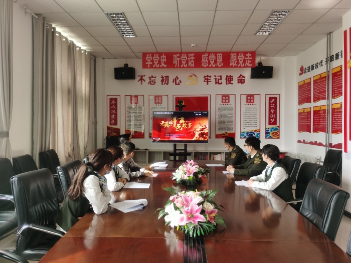 组织观看“老英雄红色故事报告会”活动照片