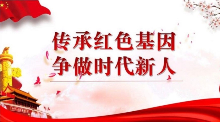 2021-6-11史诗鉴百年 巾帼耀光华，作者：康凯