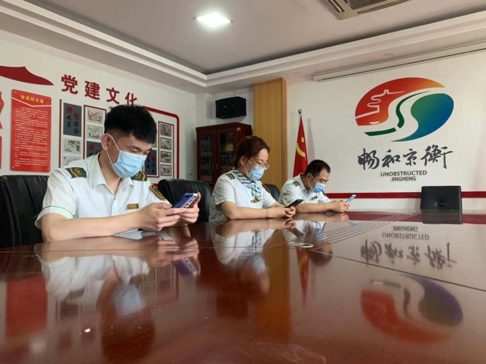 站稽核人员进行业务考试