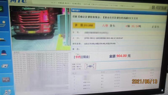 9fb41ff9b85987181dd8c60c46731d9