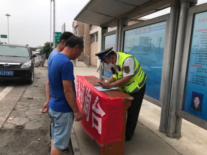 微信图片_20210616145206 微信图片_20210616145206