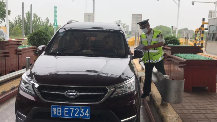 微信图片_202106161452062 微信图片_202106161452062