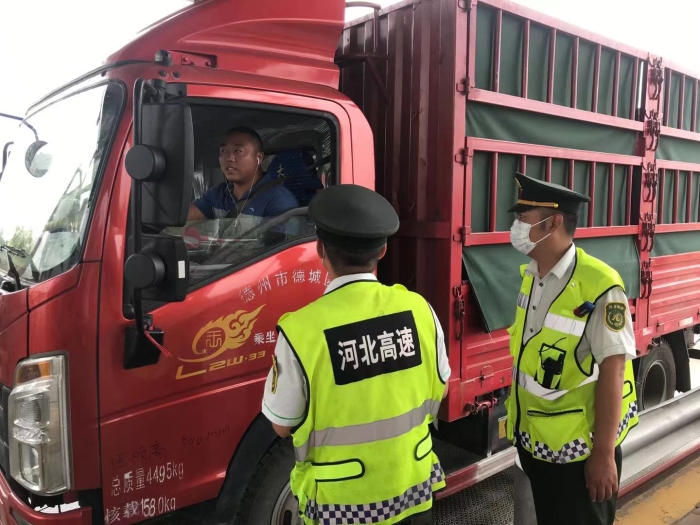 微信图片_202106161452063 微信图片_202106161452063