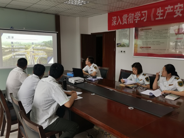微信图片_20210616173923