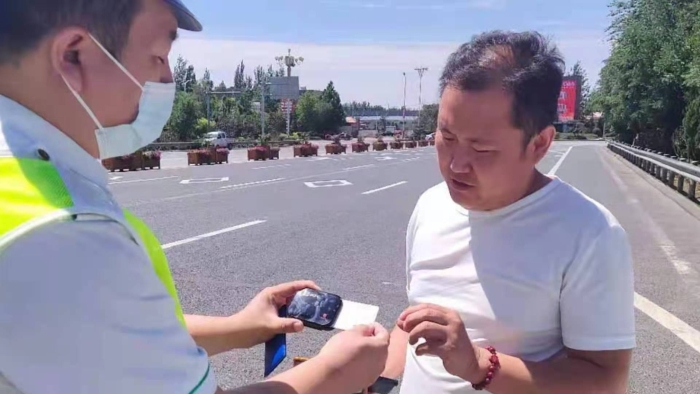 微信图片_20210618105425