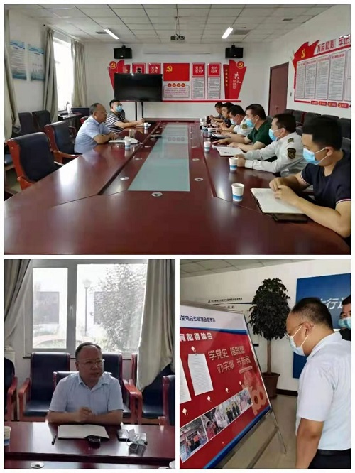 5QQ图片20210623091041