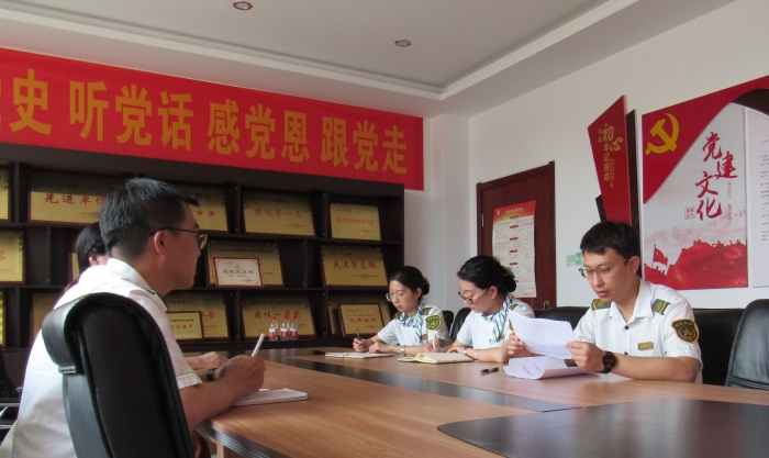 雄县站召开“提升司乘人员满意度”专题会