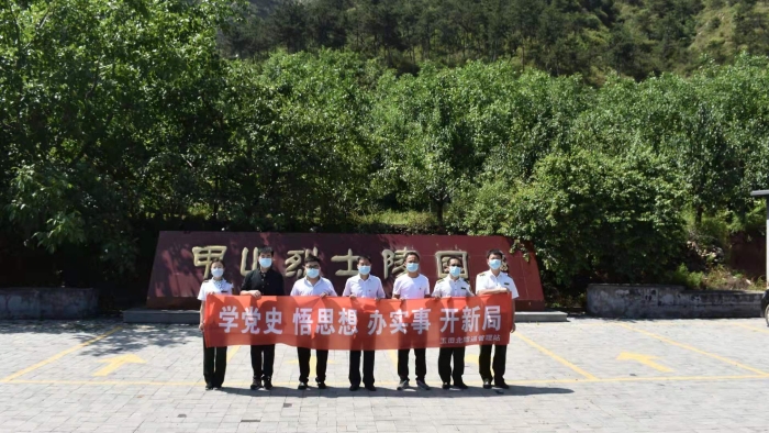 微信图片_20210623200858