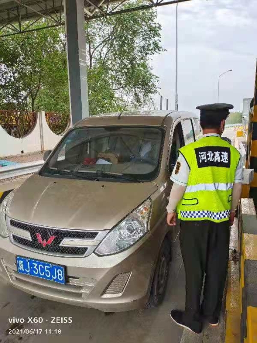 微信图片_20210624112214 微信图片_20210624112214