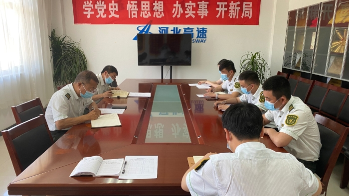 微信图片_20210624163450