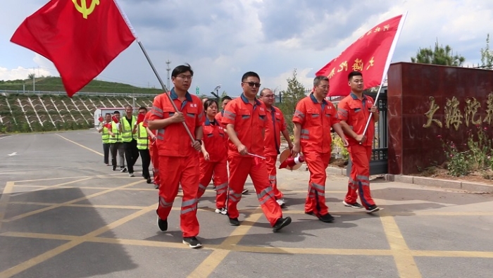 微信图片_202106241641431